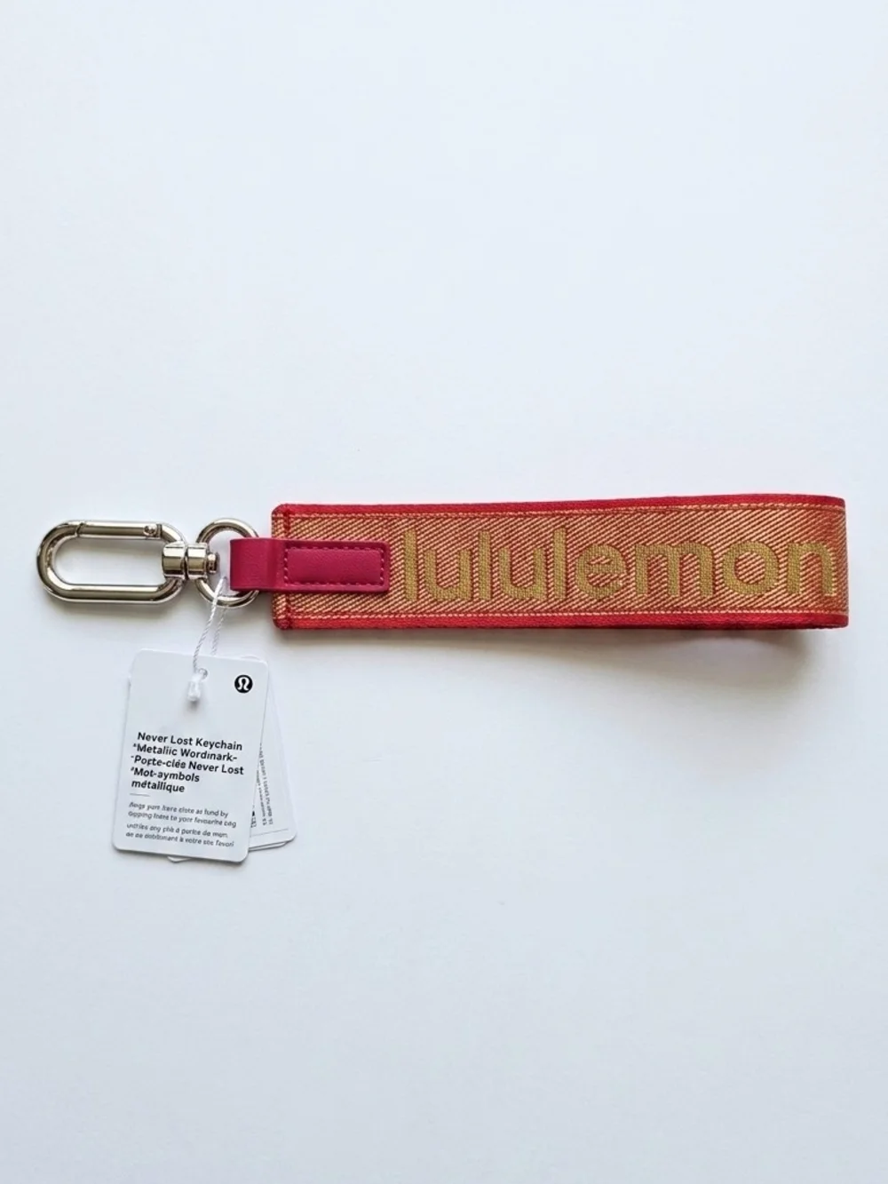 lululemon Lunar New Year Never Lost Red and Gold Logo Key Fob Strap